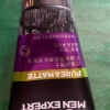 欧莱雅 男士控油炭爽抗黑头洁面膏100ml加赠欧莱雅随机男士洁面50ml晒单图