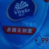 维达杀菌卫生湿巾10片10包湿纸巾 独立包装成人男女免清洗可擦私处便携消毒湿巾晒单图