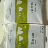 栗稻源 东北绿豆 五谷杂粮 粗粮1kg(绿豆粥 豆沙 可发豆芽打豆浆 真空包装)晒单图