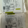 栗稻源 东北绿豆 五谷杂粮 粗粮1kg(绿豆粥 豆沙 可发豆芽打豆浆 真空包装)晒单图