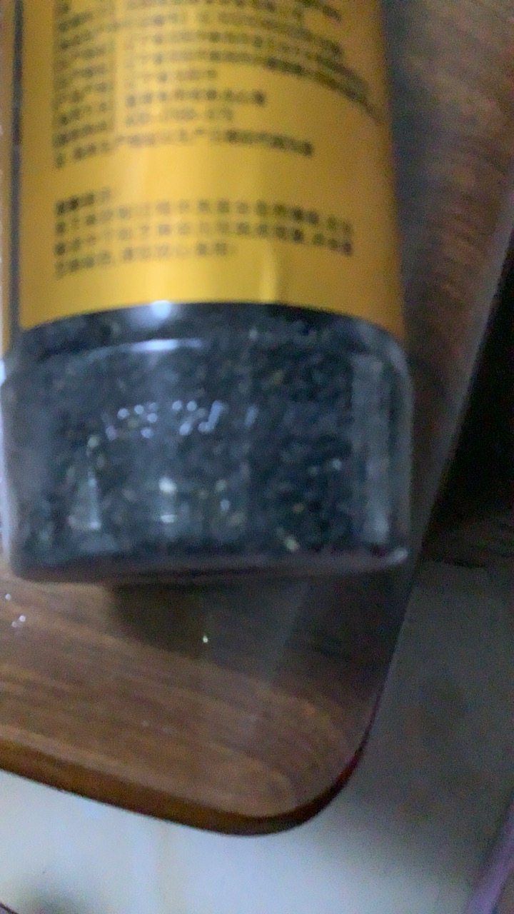 十月稻田 熟黑芝麻 200g 2罐组合装无添加 低温炒制 干吃 五谷杂粮晒单图