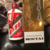 茅台 飞天茅台 53度酱香型 500ml单瓶装白酒 苏宁自营晒单图
