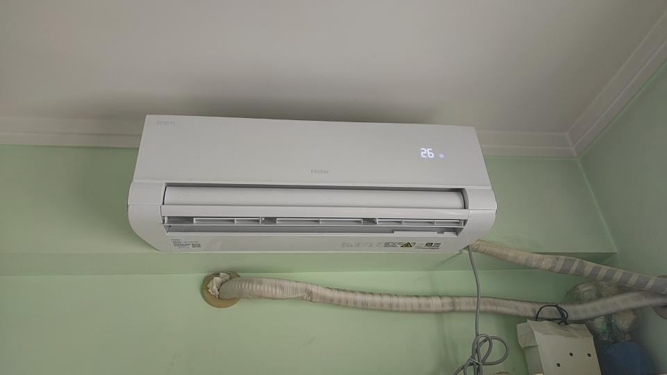 海尔(Haier)空调洗空气舒享版1.5匹 负离子除菌 一级能效挂机空调 KFR-35GW/E3-1晒单图