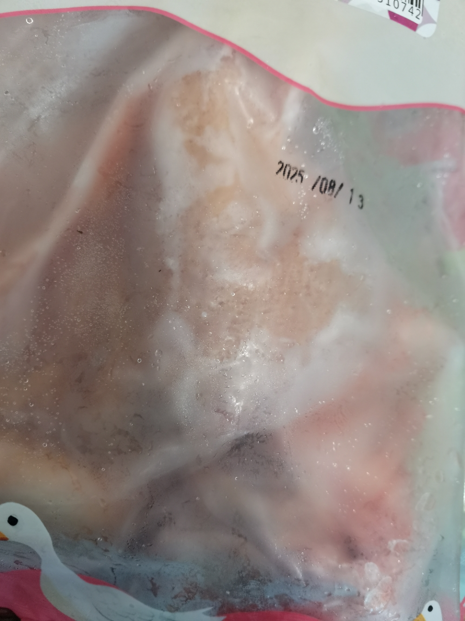 [苏鲜生推荐]雀淘 皖南草公鸡3.5-4斤/只 1只装 农家慢养走地鸡新鲜现杀整只晒单图