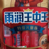 雨润王中王特级火腿肠 60g*10支/袋 2袋组合装 方便食品 休闲零食 香肠 火腿肠 火锅食材 开袋即食 居家旅游晒单图