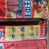 雨润王中王特级火腿肠 60g*10支/袋 2袋组合装 方便食品 休闲零食 香肠 火腿肠 火锅食材 开袋即食 居家旅游晒单图