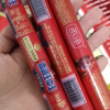 雨润王中王特级火腿肠 60g*10支/袋 2袋组合装 方便食品 休闲零食 香肠 火腿肠 火锅食材 开袋即食 居家旅游晒单图