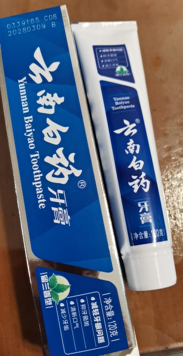 云南白药520g健康牙膏4支套装(留兰香型120g+薄荷香型150g+冰柠薄荷105g+激爽薄荷145g)晒单图