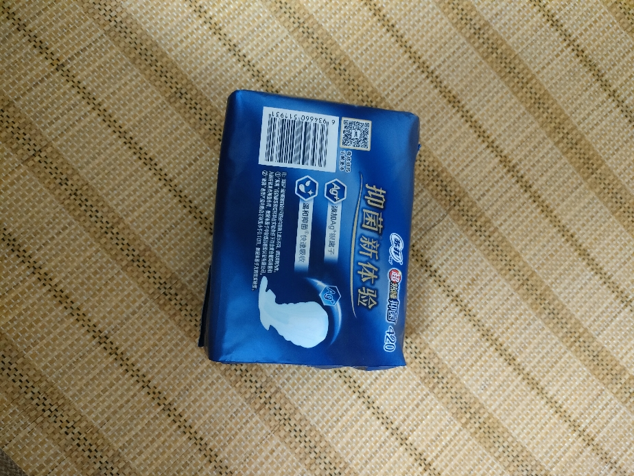 苏菲(SOFY) 超熟睡AIR气垫夜用卫生巾棉柔420 12片晒单图