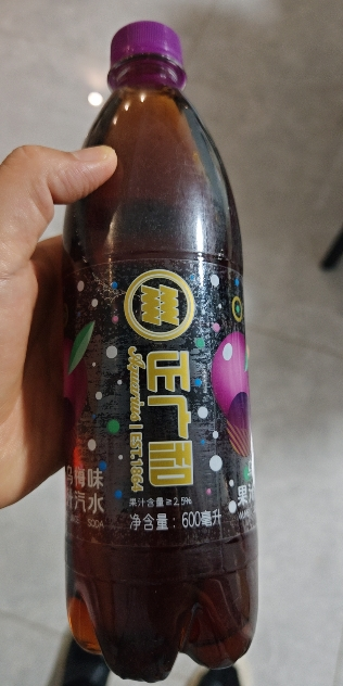 正广和 上海盐汽水夏季防暑降温碳酸汽水饮料 乌梅汽水360ml*4瓶晒单图