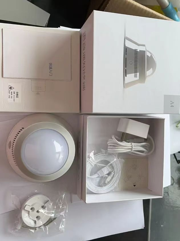 蓝立智造 智能声光语音提示灯 LX7609晒单图