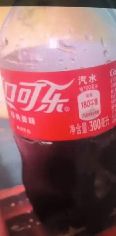 可口可乐碳酸饮料经典口味可乐小瓶装汽水300ml*6瓶苏宁宜品推荐晒单图
