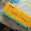 瀚宣坊本色竹浆卷纸厕纸手纸卫生纸家庭装无芯卷纸14卷/提晒单图