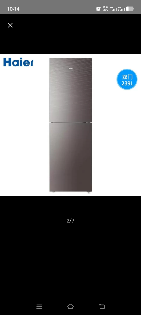 海尔(Haier)360升双门冰箱 零度恒鲜专区 智慧迎宾交互灯 BCD-360WGHC2DESTU1晒单图