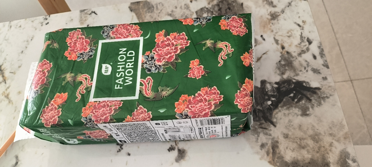植护挂式抽纸 纸巾面巾纸 悬挂卫生纸抽 擦手纸 新国潮-1000张*1提晒单图