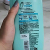 欧莱雅透明质酸水润洗发露100ml控油净爽发根0硅油旅行装晒单图