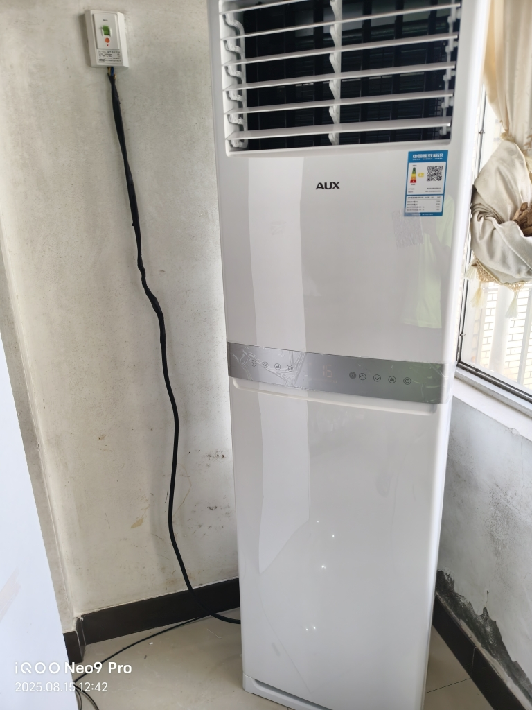 奥克斯(AUX)空调 3匹立式柜机 新三级能效 变频 冷暖两用 节能省电 家用商铺客厅立式方柜晒单图