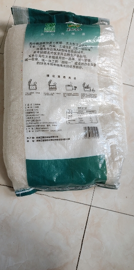 五色谷珍珠米编织袋(小包装)东北大米寒地黑土黑龙江粳米晒单图