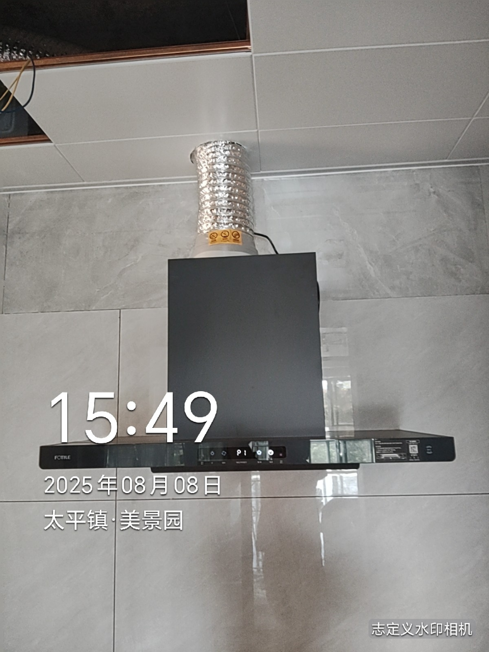 方太CXW-358-F3-G抽吸油烟机 欧式顶吸超薄排一级能效 25巡航风量直流变频 烟灶联动星空灰单烟机晒单图