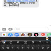 中国移动话费充值 手机话费充值100元 [24小时自动充值 携号转网请勿充值]晒单图