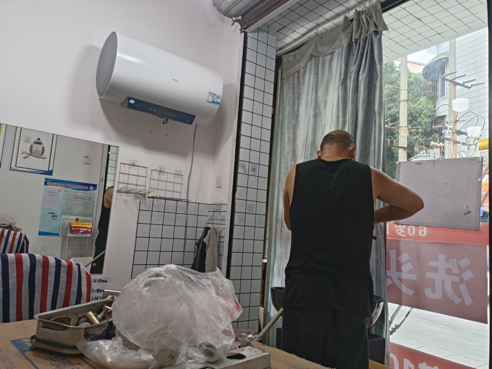 海尔(Haier)[咨询客服领补贴]80L储水式电热水器一级能效ME3金刚无缝胆2200W速热镁棒免更换WIFI智控晒单图
