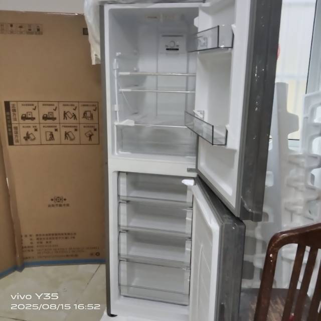 法迪欧冰箱BCD-235WBDGS,风冷无霜两门、多模式运行、电子温控、2档变温、大冷冻100L晒单图