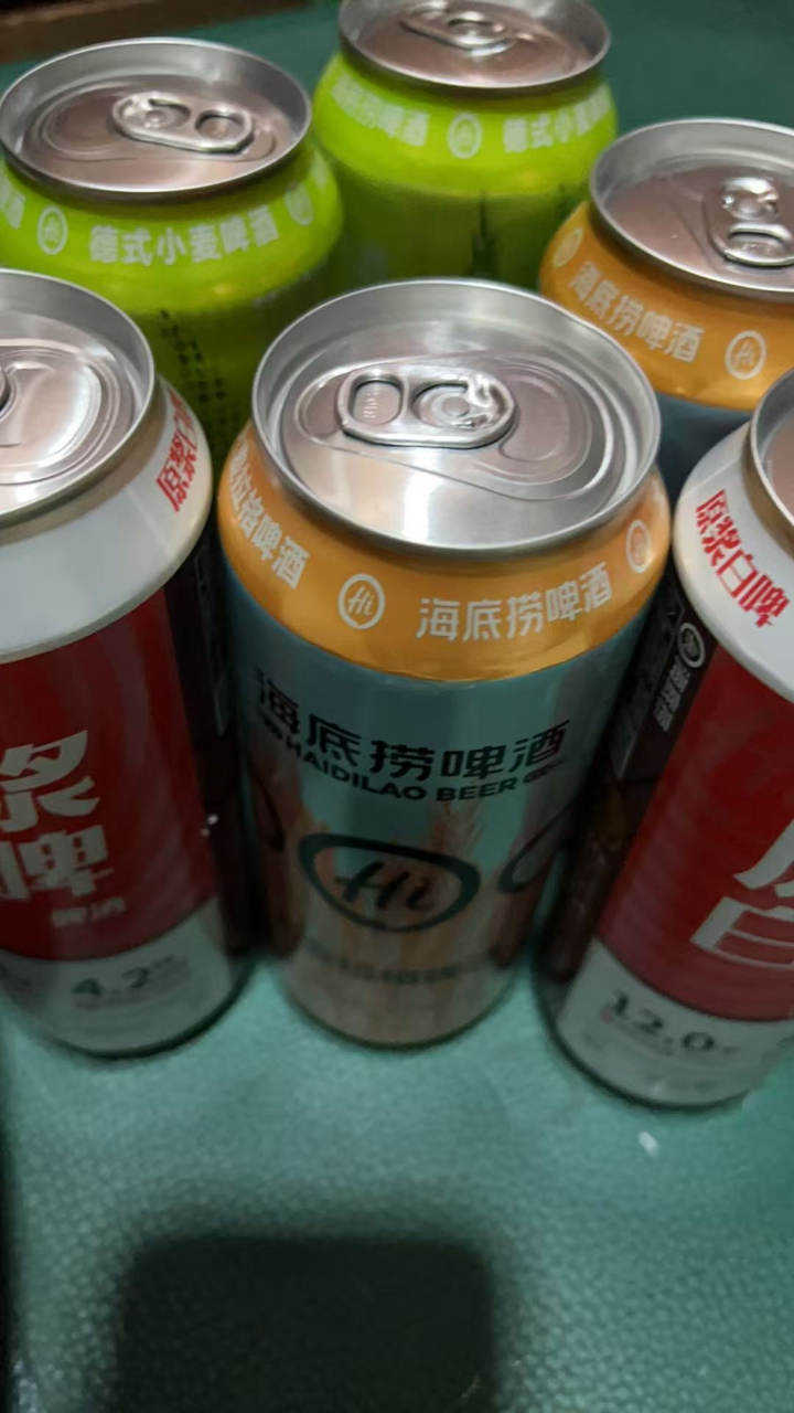 海底捞啤酒 德式小麦/原浆白啤/大麦拉格啤酒 各2罐 组合装 500ml*6罐晒单图