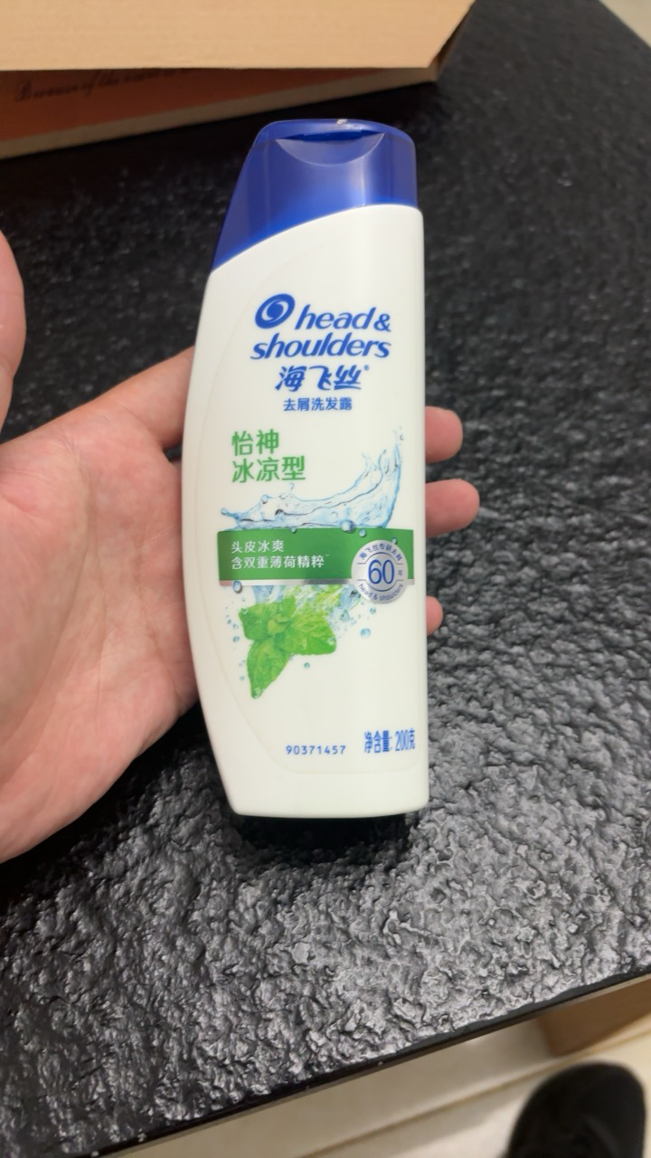 海飞丝洗发水怡神冰凉200ml洗发露(持久去屑清爽柔顺滋养洗头膏)新老包装随机发货晒单图