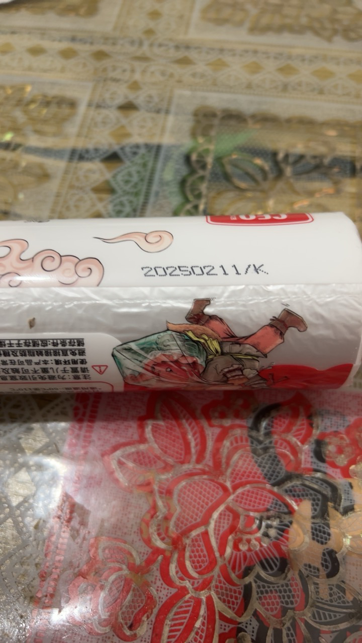 希艺欧小号单卷装食品保鲜袋100只[小号20*30]CEO-446晒单图