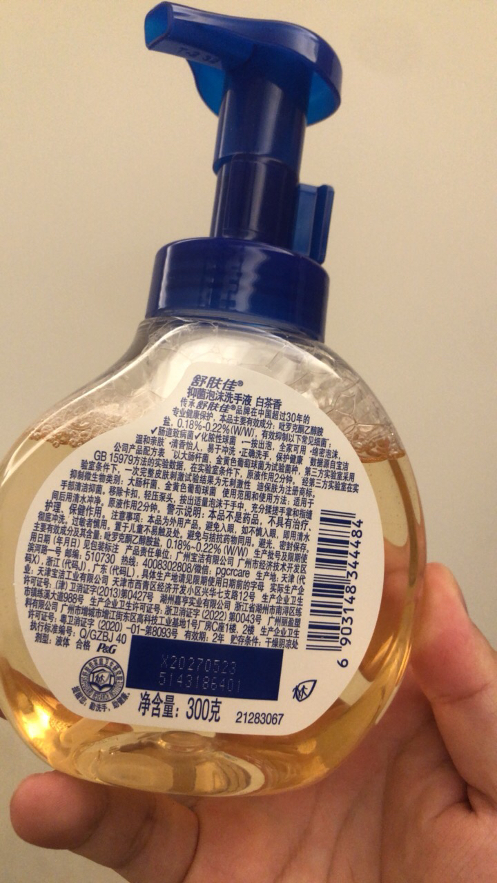 舒肤佳抑菌泡沫洗手液 健康抑菌99.9% 泡沫细腻 白茶清香300g晒单图