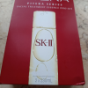 [两瓶装]SK-II神仙水230ml*2 SK2青春露 经典精华水 改善肌肤 补水滋润晒单图