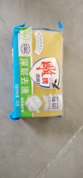 雕牌透明皂102g肥皂洗衣皂组合装家庭装内衣皂杀菌家用实惠装晒单图