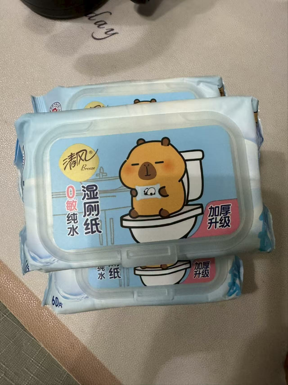 清风纯水湿厕纸家庭实惠装洁厕湿巾私处擦屁屁股男士女士专用女性60片*3包晒单图
