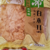 绿帝 白木耳80g 银耳 炖煮 银耳羹 南北干货晒单图