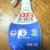 立白衣领净260g去除袖口领口多种污渍温和不伤衣晒单图