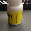 德国 zeinpharma生物素维生素B7 焕肤韧甲护理发质晒单图