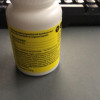 德国 zeinpharma生物素维生素B7 焕肤韧甲护理发质晒单图