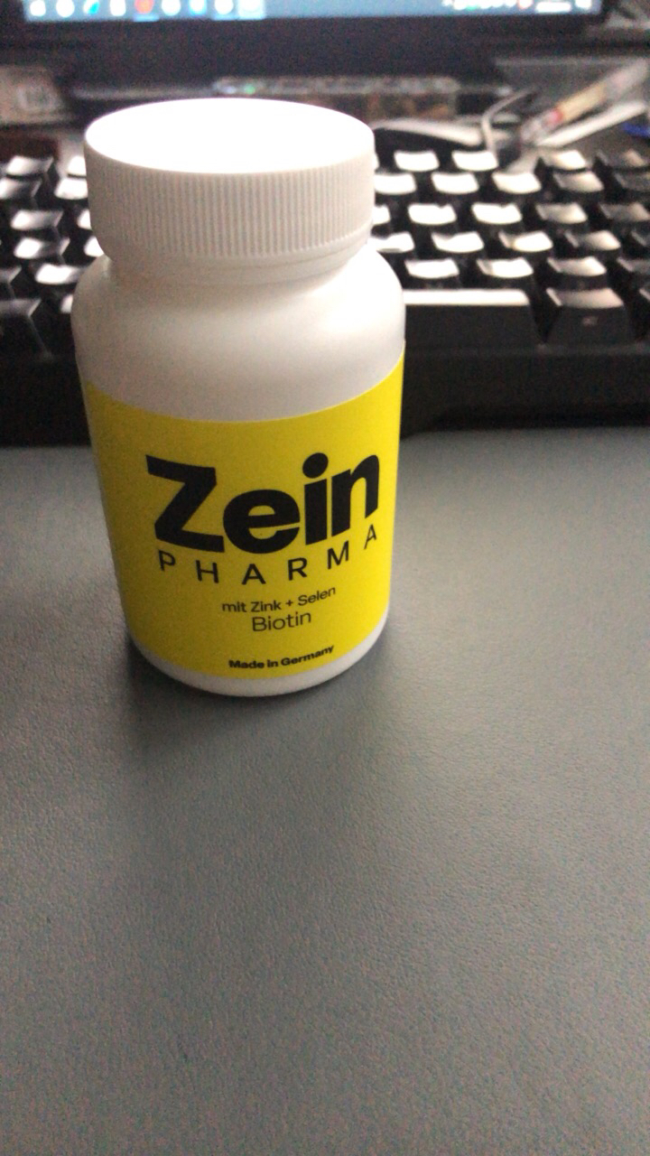 德国 zeinpharma生物素维生素B7 焕肤韧甲护理发质晒单图