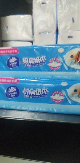 维达抽取厨房纸巾XL码80抽12包 XL码大尺寸吸油吸水湿水不易破家用囤货装厨房专用纸巾(新旧包装交替发货)晒单图