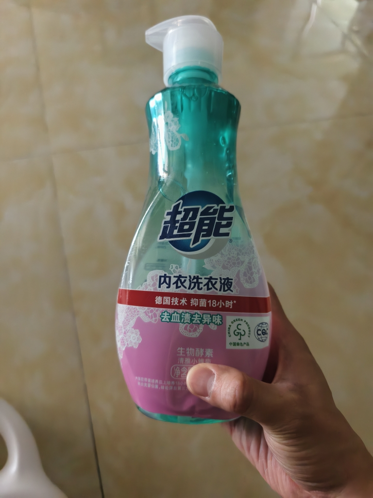 超能内衣洗衣液860g长效抑菌女生内衣内裤内衣裤专用大瓶装祛血渍祛异味晒单图