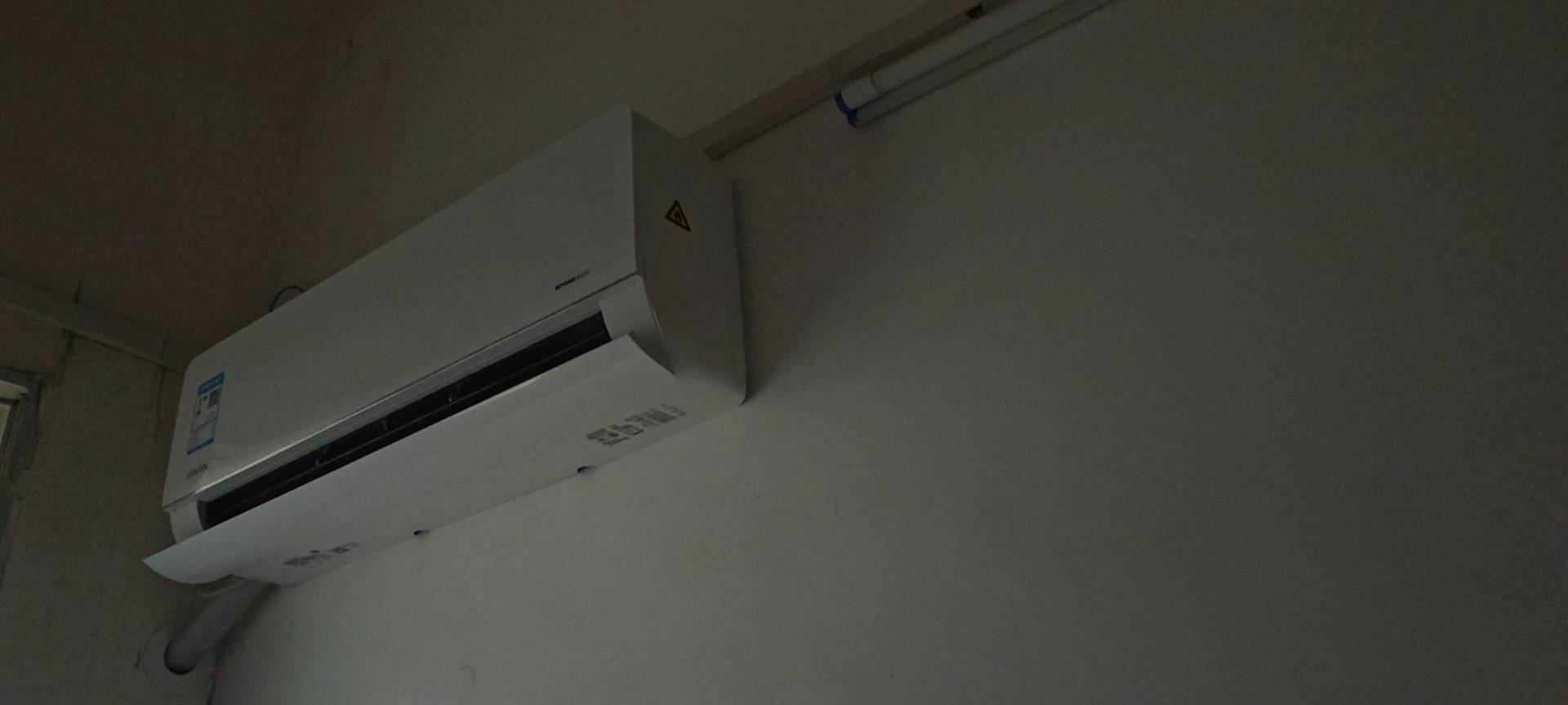 华凌空调1.5匹挂机家用空调新一级能效变频冷暖大风口wifi智能自清洁KFR-35GW/N8HL1Max晒单图