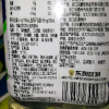 东鹏补水啦1L*6瓶电解质水饮料柠檬果味补水运动饮料赠阿萨姆奶茶300ml*2瓶晒单图