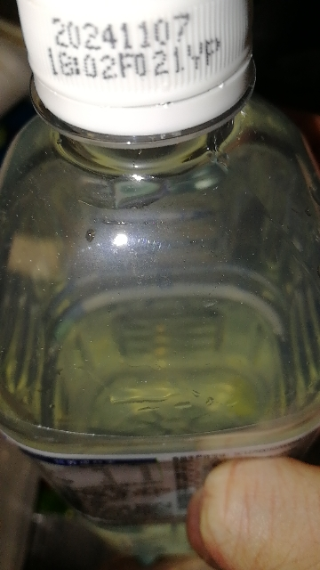 东鹏补水啦1L*6瓶电解质水饮料柠檬果味补水运动饮料赠阿萨姆奶茶300ml*2瓶晒单图