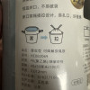 美丽雅 家用垃圾袋免撕抽取束口加厚可降解穿绳垃垃圾袋45*50*100个(1.2丝)晒单图