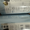 美丽雅 家用垃圾袋免撕抽取束口加厚可降解穿绳垃垃圾袋45*50*100个(1.2丝)晒单图