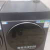 海尔(Haier)云溪系列 直驱变频 活水精华洗 滚筒洗衣机 智能投放 大筒径 XQG100-BLDE566BU1晒单图