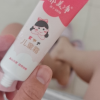 郁美净儿童霜软管装30g*4支 鲜奶滋润补水 国货保湿宝宝面霜晒单图