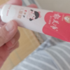 郁美净儿童霜软管装30g*4支 鲜奶滋润补水 国货保湿宝宝面霜晒单图