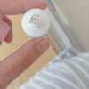 郁美净儿童霜软管装30g*4支 鲜奶滋润补水 国货保湿宝宝面霜晒单图