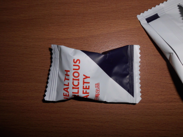 浙梅大西梅500g/袋网红孕期零食孕妇零食蜜饯进口加州西梅干晒单图